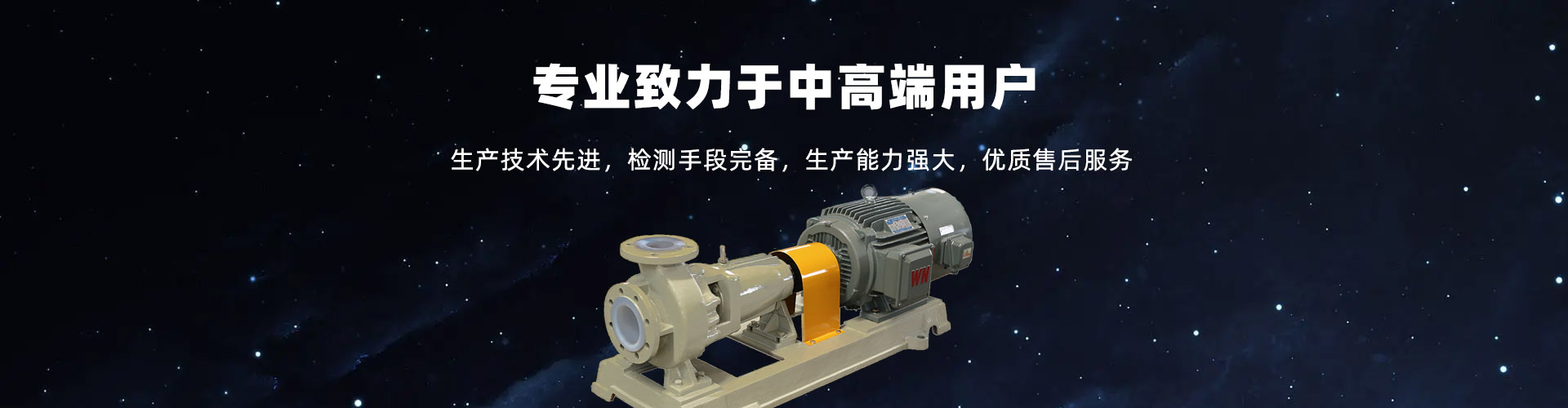 如皋市保安服務(wù)有限公司2025年6月績效考核結(jié)果公示